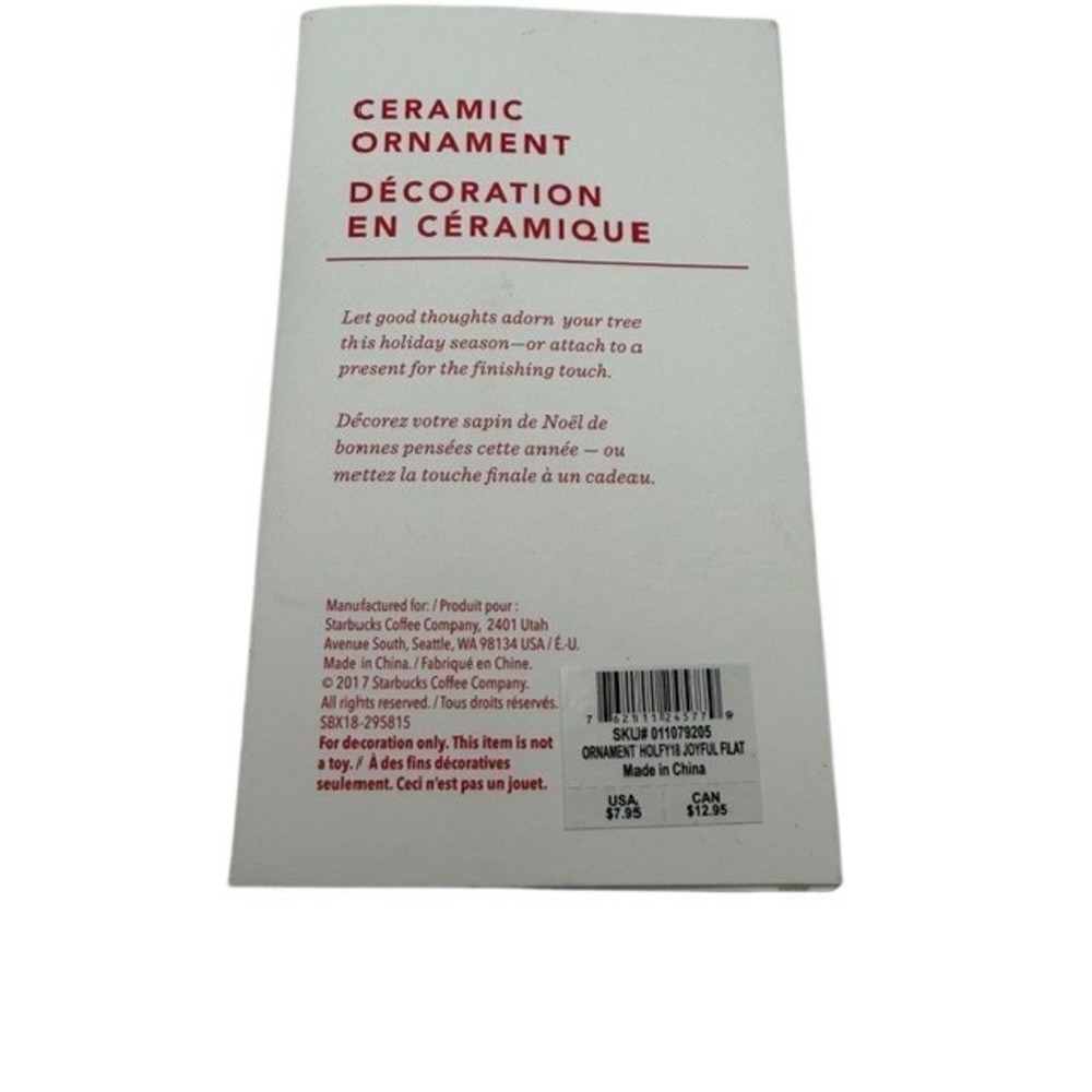 Starbucks 2017 Ceramic Shopping Bag & Joyful Tag Ornament Set - Picture 2 of 5